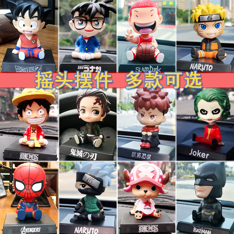 Cartoon creative car ornaments bobble head doll small car interior car decoration supplies decorative doll anime surrounding