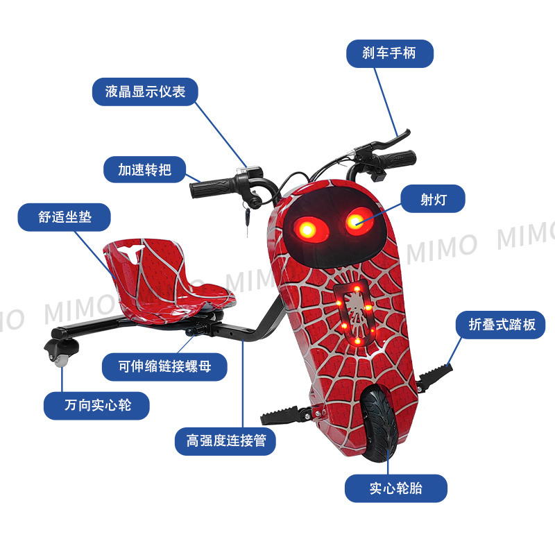 Factory Price Brand New Telescopic 3 Wheels Drift Car Bluetooth Ride On Car Kids Electric Electric Tricycle Drift Car