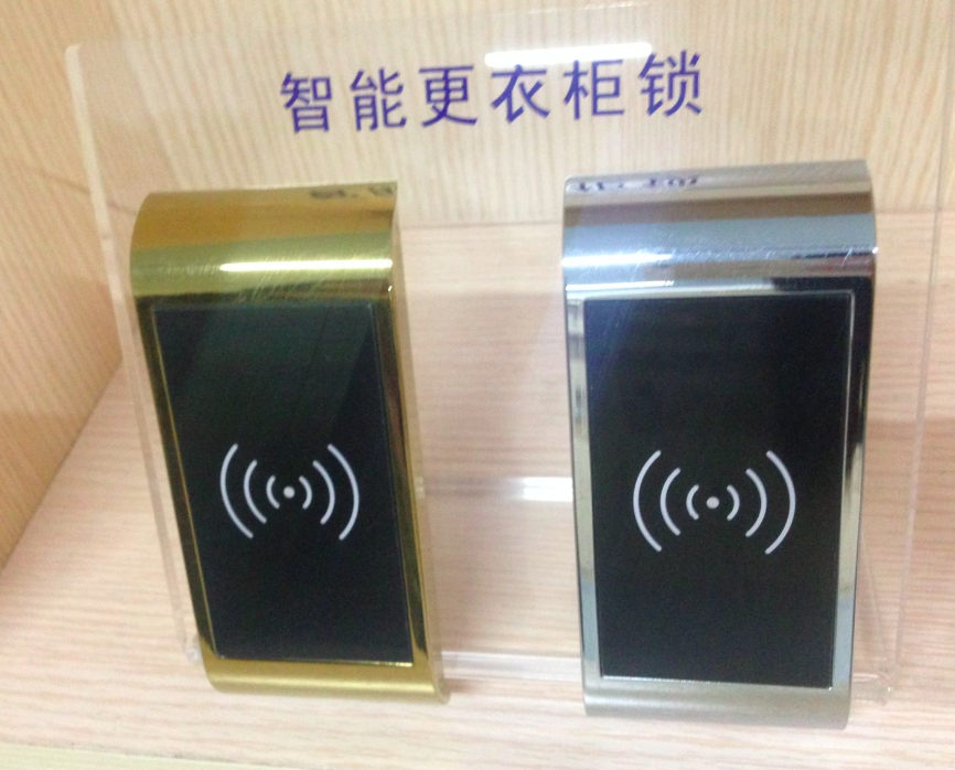 Electronic Smart Rfid card bracelet Cabinet Lock For Sauna Lockers, gym Cabinet, Schools Cabinet