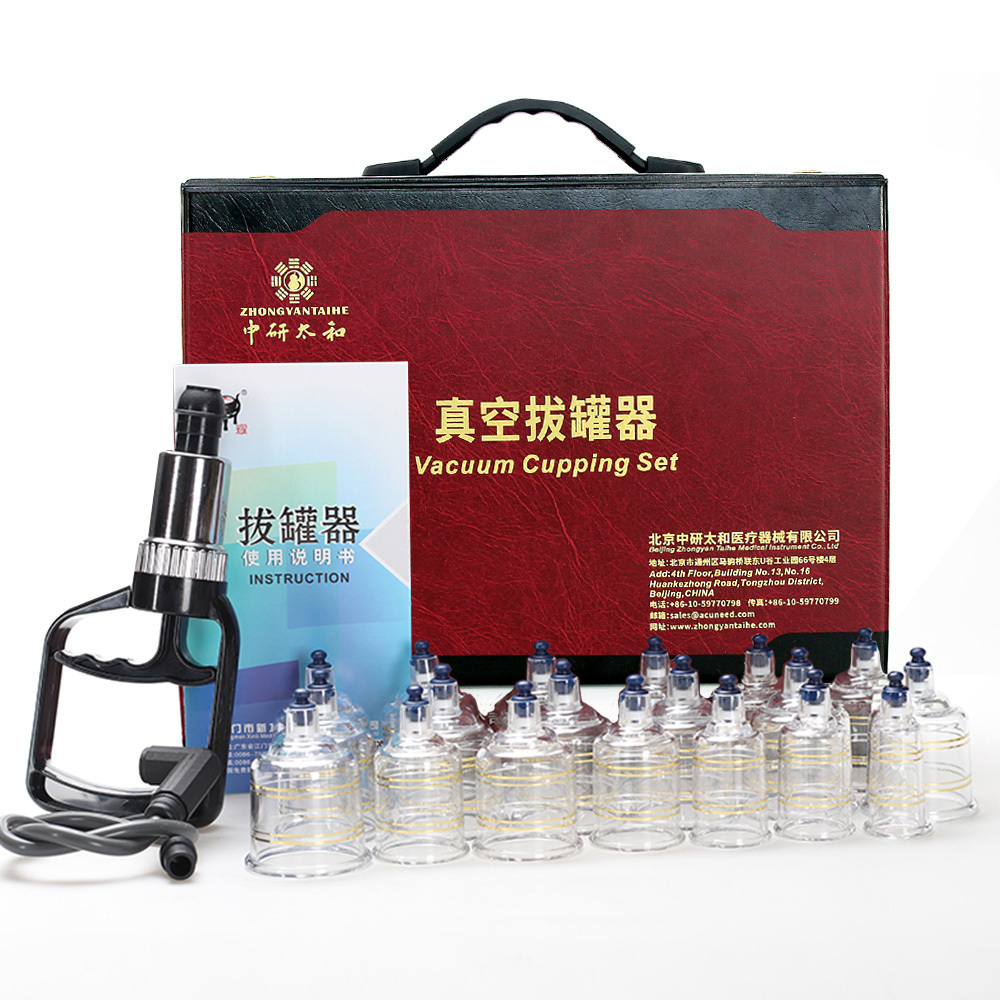 Wholesale Cheap Chinese 19 Pieces Massage Cupping Therapy  Sets Vacuum Suction Cups Jar Vacuum Hijama Cupping Set With Pump