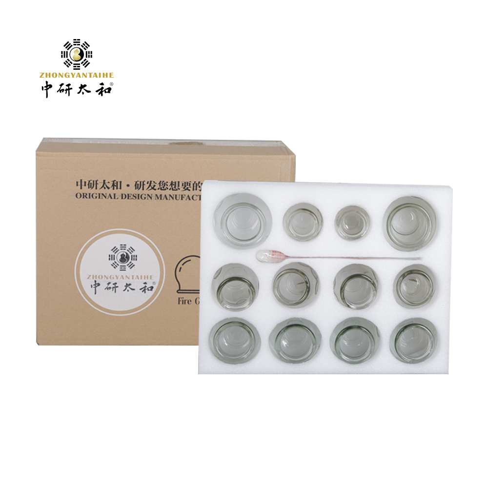 Traditional Chinese Vacuum Glass Cupping Therapy Cups 12 Body Cupping Massage Set