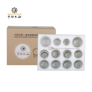 Traditional Chinese Vacuum Glass Cupping Therapy Cups 12 Body Cupping Massage Set