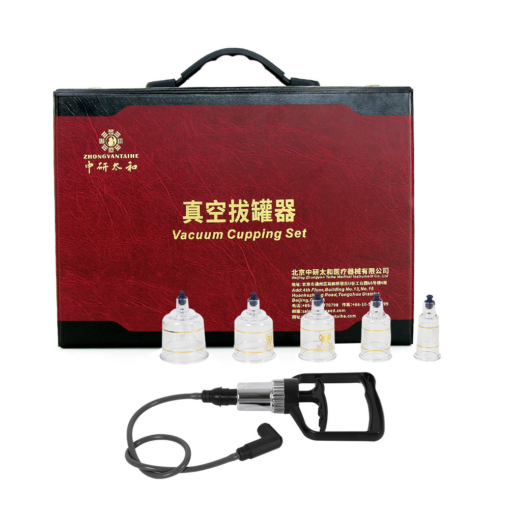 Wholesale Cheap Chinese 19 Pieces Massage Cupping Therapy  Sets Vacuum Suction Cups Jar Vacuum Hijama Cupping Set With Pump