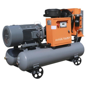 Industry Used Screw Air Compressor Electric Portable Screw Air Compressor With Air Tank