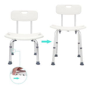 Hot Sale shower chair with removable backrest high quality bath safety bathroom safety chair adjustable shower chair