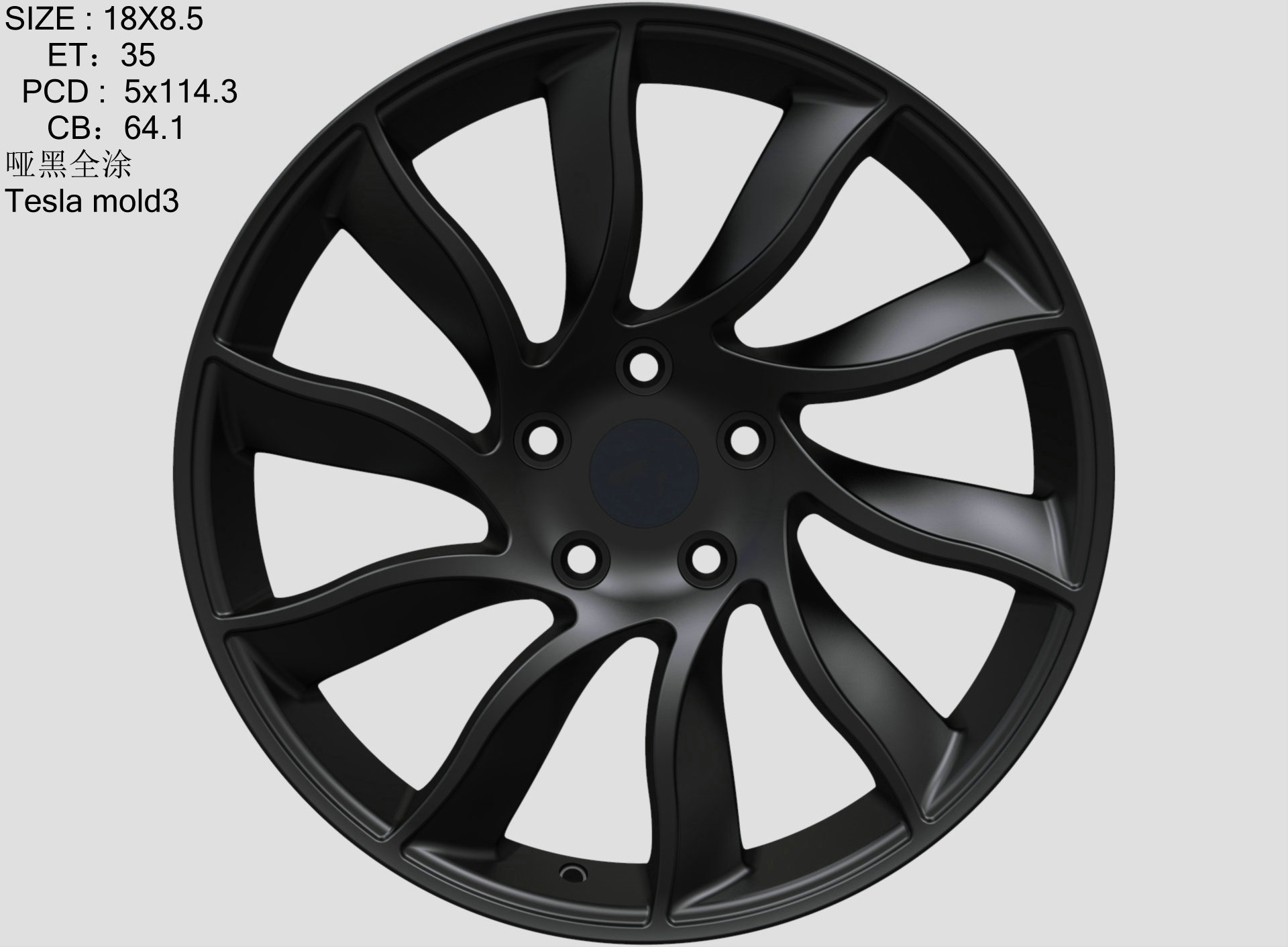 forged magnesium wheels concave matt black rays chrome alloy wheels  for Tesla Model S Model 3 Model Y