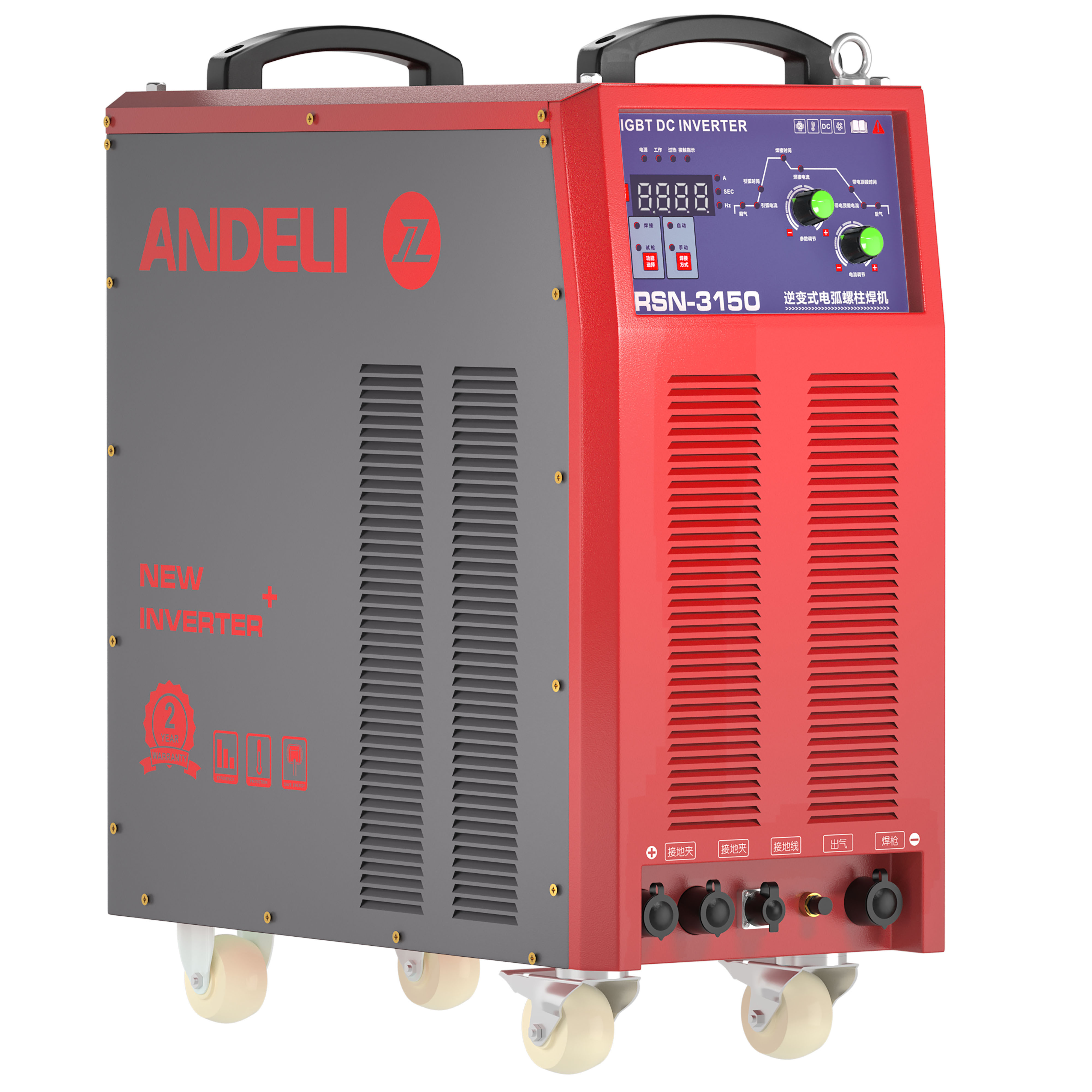 ANDELI RSN Arc Welding Machine Suitable  for  All Studs