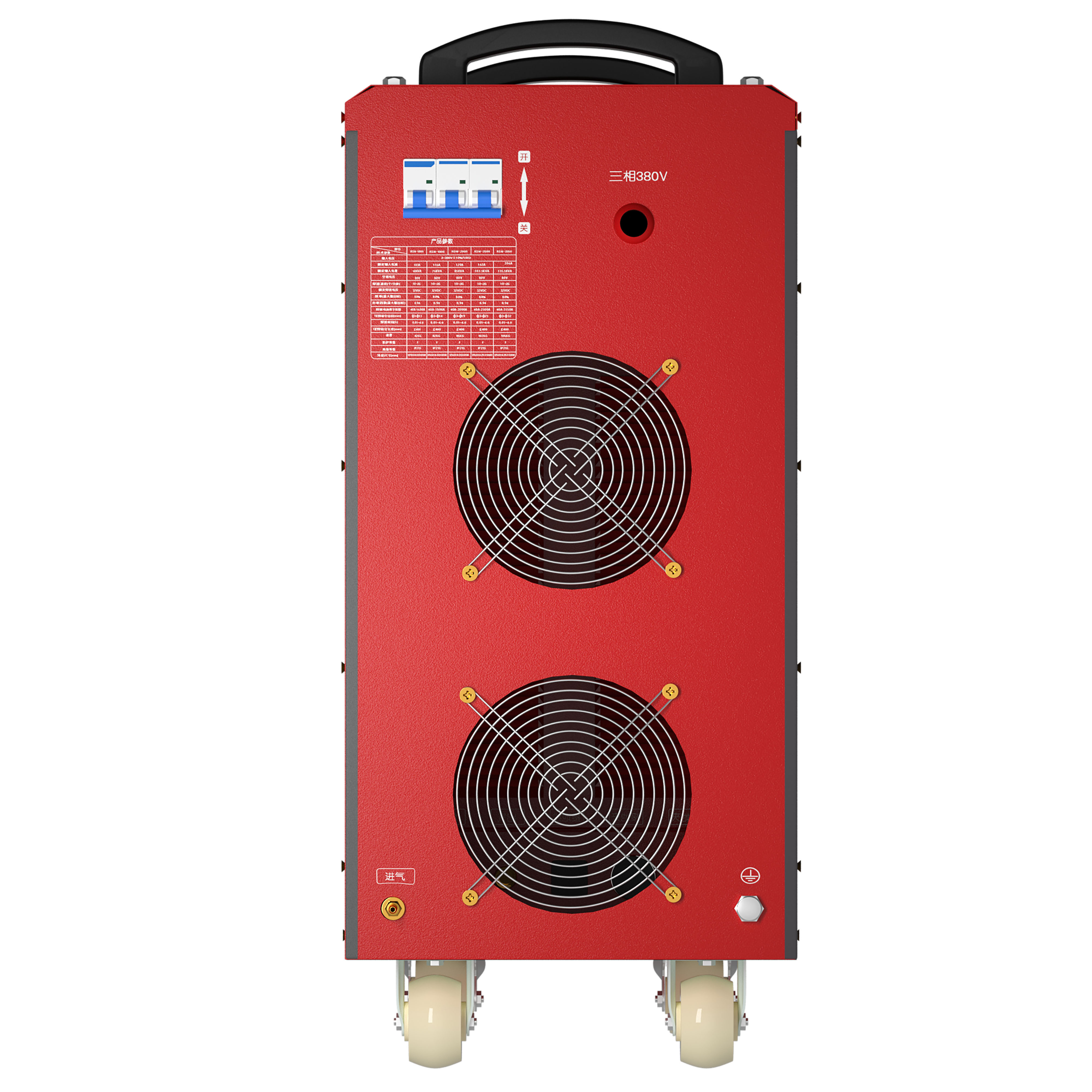 ANDELI RSN Arc Welding Machine Suitable  for  All Studs