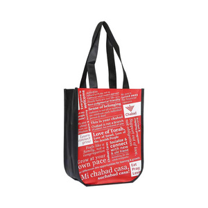 China Manufacturer Stylish PP Non-woven Tote Bag Logo Printed Shopping Laminated Non Woven Bag Grocery Bag