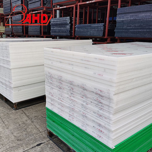 High Quality Extruded High Density Polyethylene HDPE Sheets