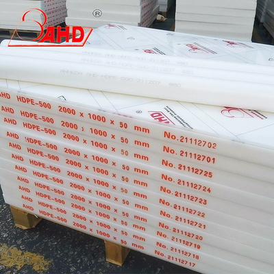 4x8 feet high density polyethylene  cutting board pe plate pe 500 plate hdpe sheets