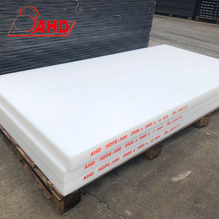 High Quality Extruded High Density Polyethylene HDPE Sheets