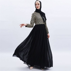 Turkish national style islamic long skirt high grade luxury sequin screen yarn muslim hui women chiffon dress hijab