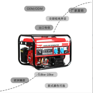 Aoda 30kw Silent Soundproof Diesel Genset Generators Canopy Type 30kw Silent Diesel Generator Diesel Generator 30 Kw