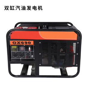 Aoda 30kva Diesel Electric Generating Power Set 30000 Watt 30k Watt Silent Diesel Generator For Sale