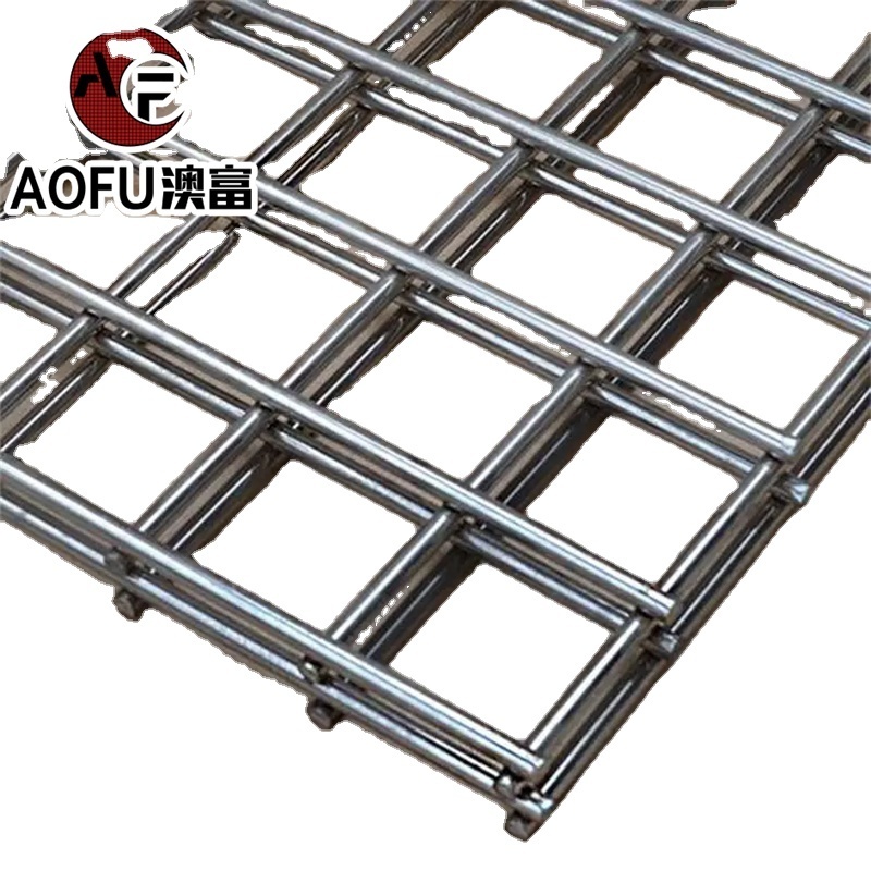 Most Popular Low Price Metal mesh trayStainless Welded Wire Mesh Stainless Steel Welded Wire Mesh