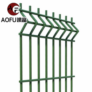 Wire mesh fence board PVC coated 3D curved fence 50 * 200mm factory garden welded mesh fence for sale