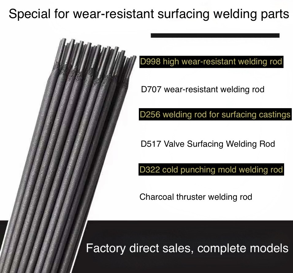 Hot sale Manganese steel and carbon steel wear-resistant surfacing welding rod