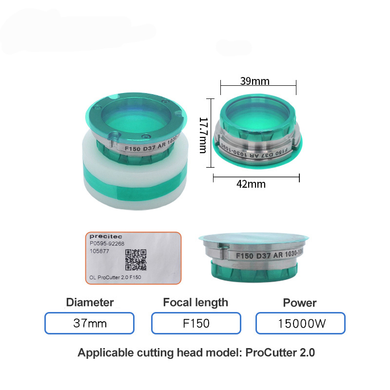 Original Precitec Procutter D37 FL150/200 Focus Lenses Fiber Laser Lens for Fiber Laser Machine