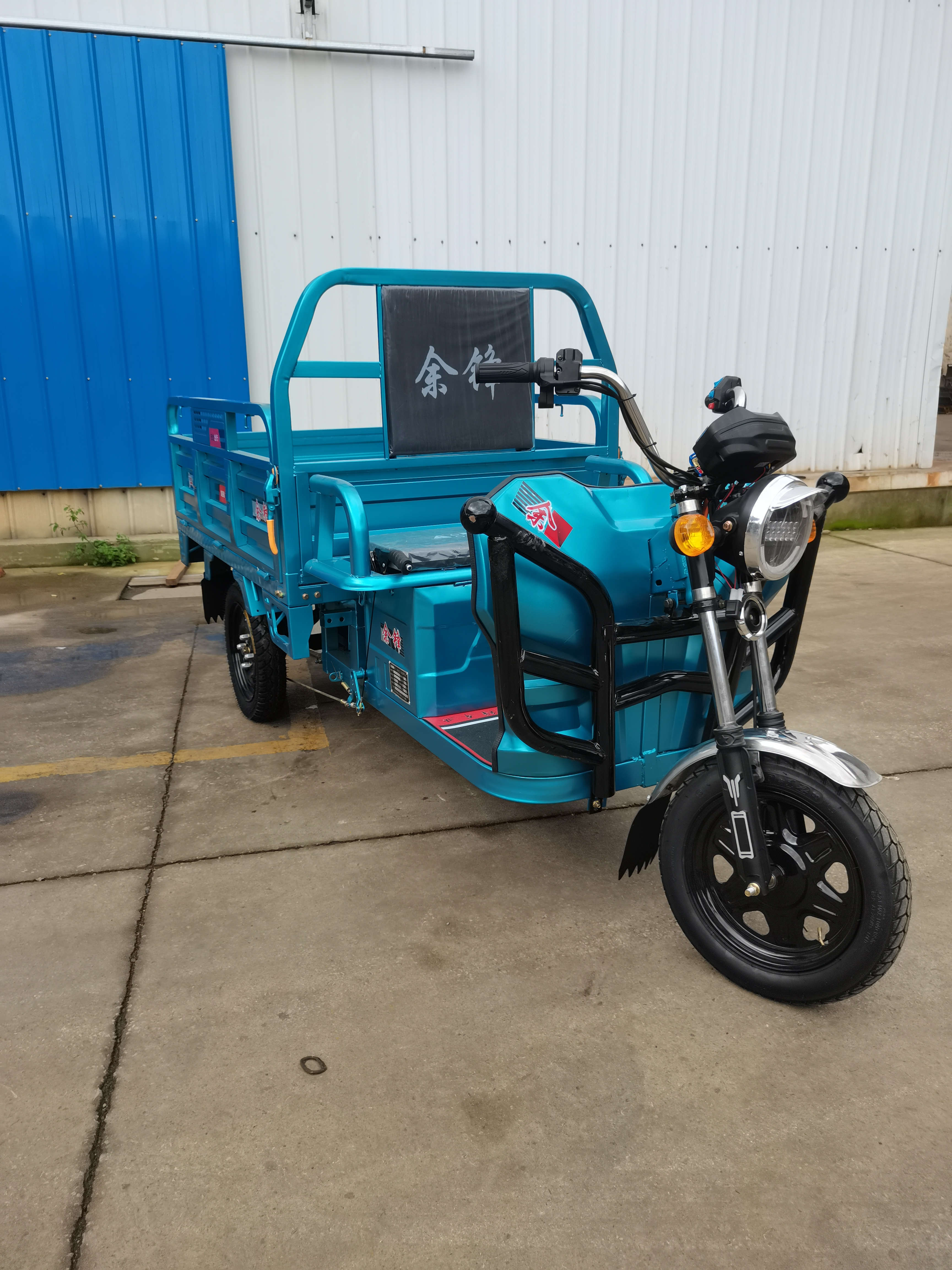 Chinese Electric Tricycle 2000w 2T SYDC06 Cargo Tricycle