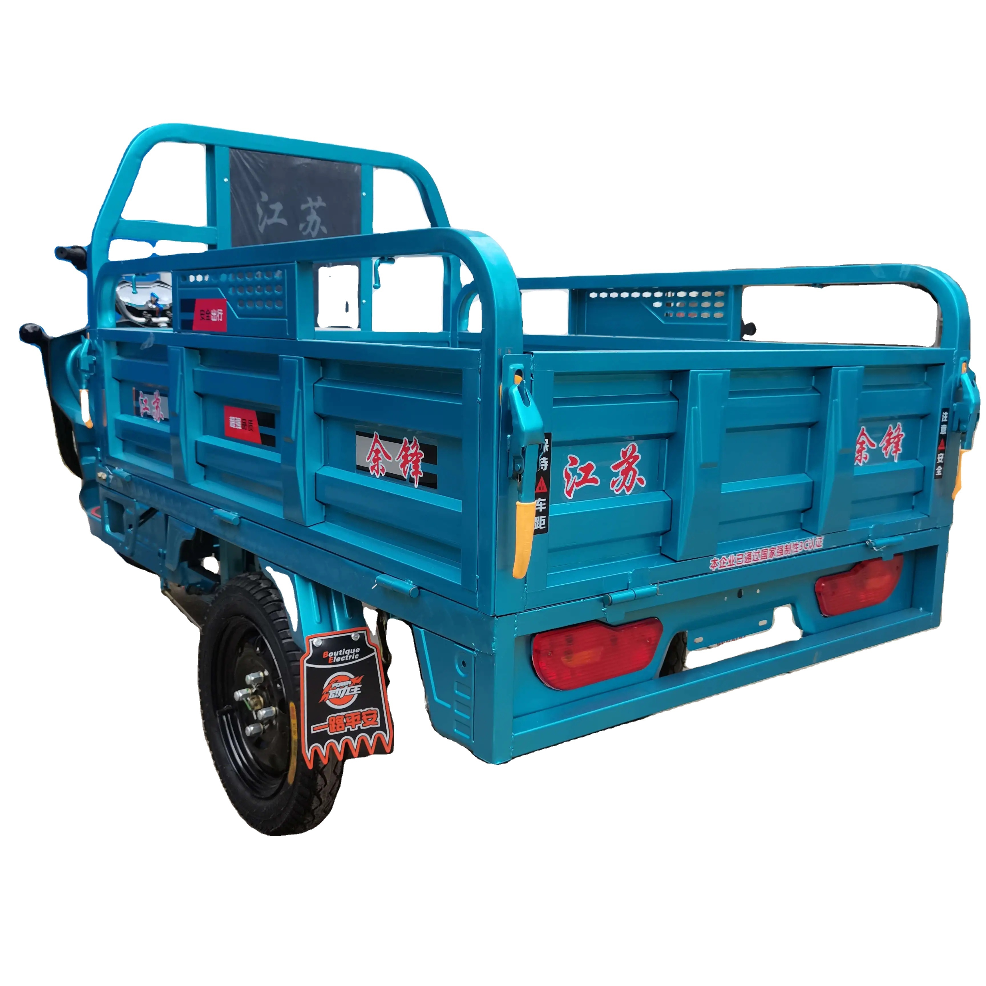 Chinese Electric Tricycle 2000w 2T SYDC06 Cargo Tricycle