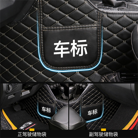 China factory 3D TPE car Floor Mats Car Carpets car floor liners For Honda CRV Civic Accord cargo liners trunk mats