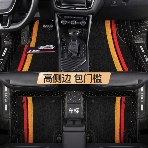 China factory 3D TPE car Floor Mats Car Carpets car floor liners For Honda CRV Civic Accord cargo liners trunk mats