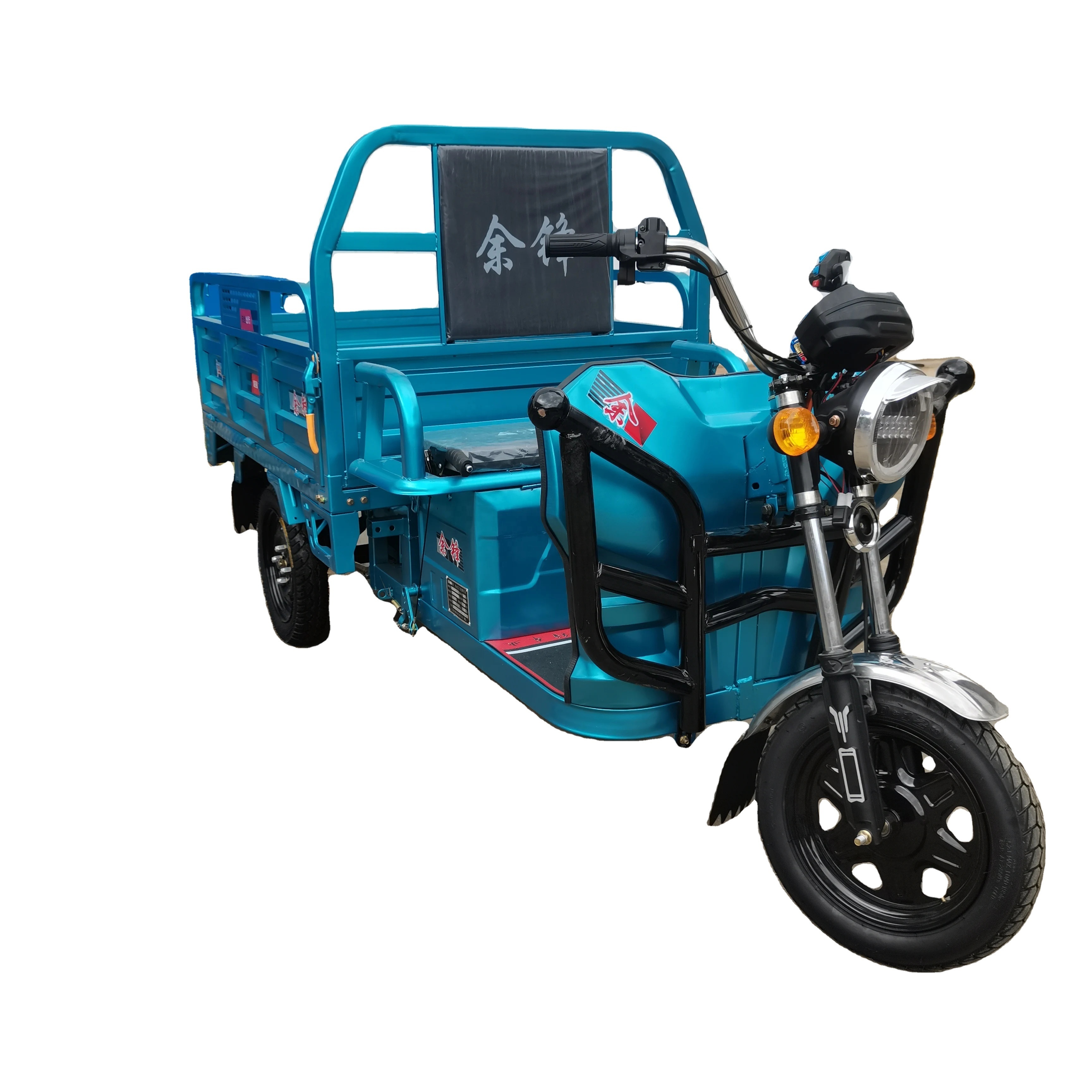 CHINA Factory direct hot sale 3 Wheel Electric Tricycles Adult Tricycle Electric Tricycle Electric Bike