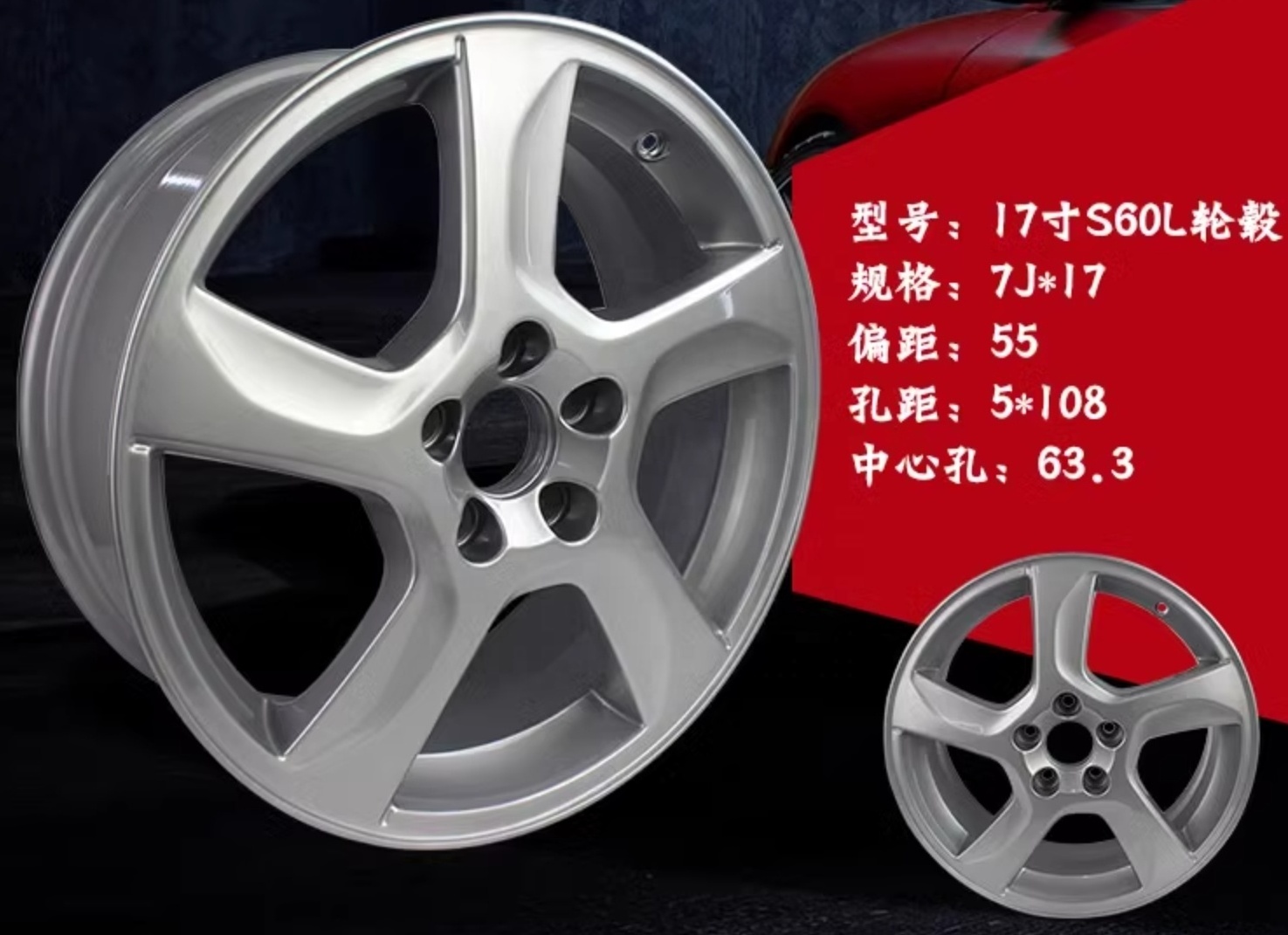 Vol-vo S90 20inch alloy wheels