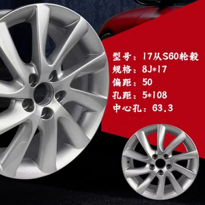 Vol-vo S90 20inch alloy wheels