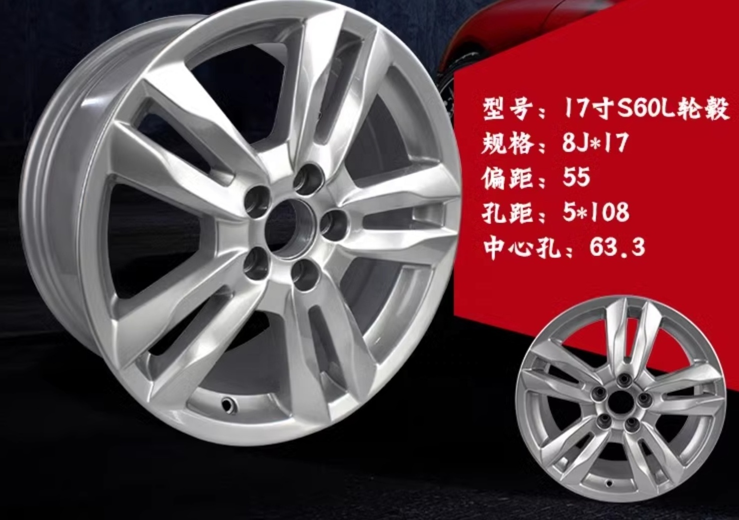 Vol-vo S90 20inch alloy wheels