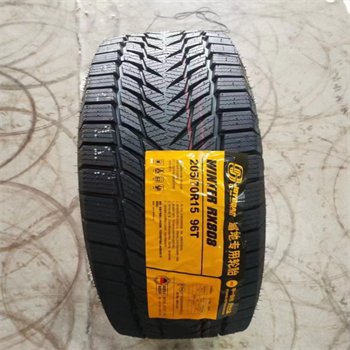 Rubber Passenger Car Radial Tire with 4 Pattern for Winter Snow tires good quality 175/65r14 265/65r17 195/60r15