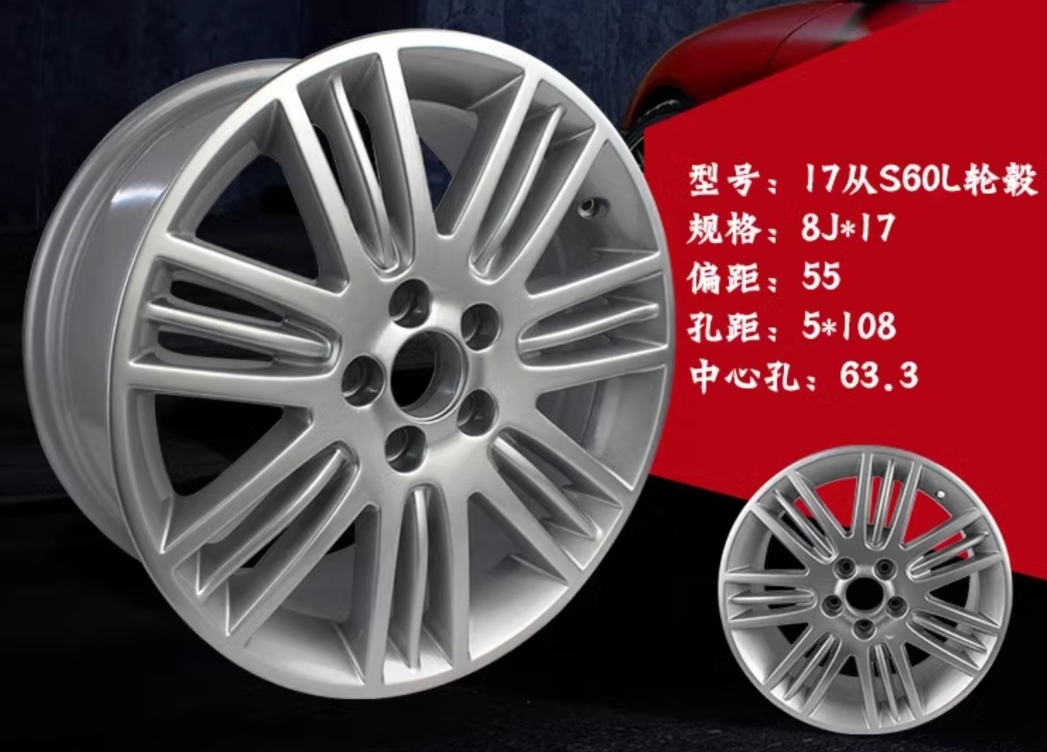 Vol-vo S90 20inch alloy wheels