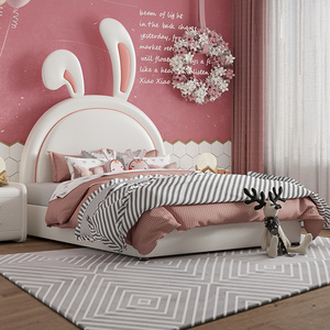 Lovely Design Cute Style Kids' Bedroom Furniture Cartoon Rabbit Girls' Bed Leather Kids Bed Set Solid Wood Frame Children Beds