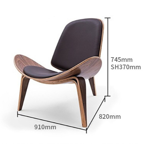 Top Selling Italian Design Smile Chair Creative Aircraft Shell Hotel Lobby Leisure Chair Home Designer Single Leisure Chair