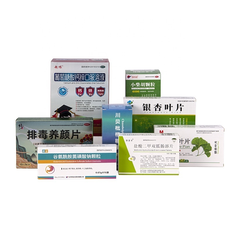 Custom Logo Printed Medical Tablet Capsules Pill Paper Carton Box Packaging Paper Medicine paper Box