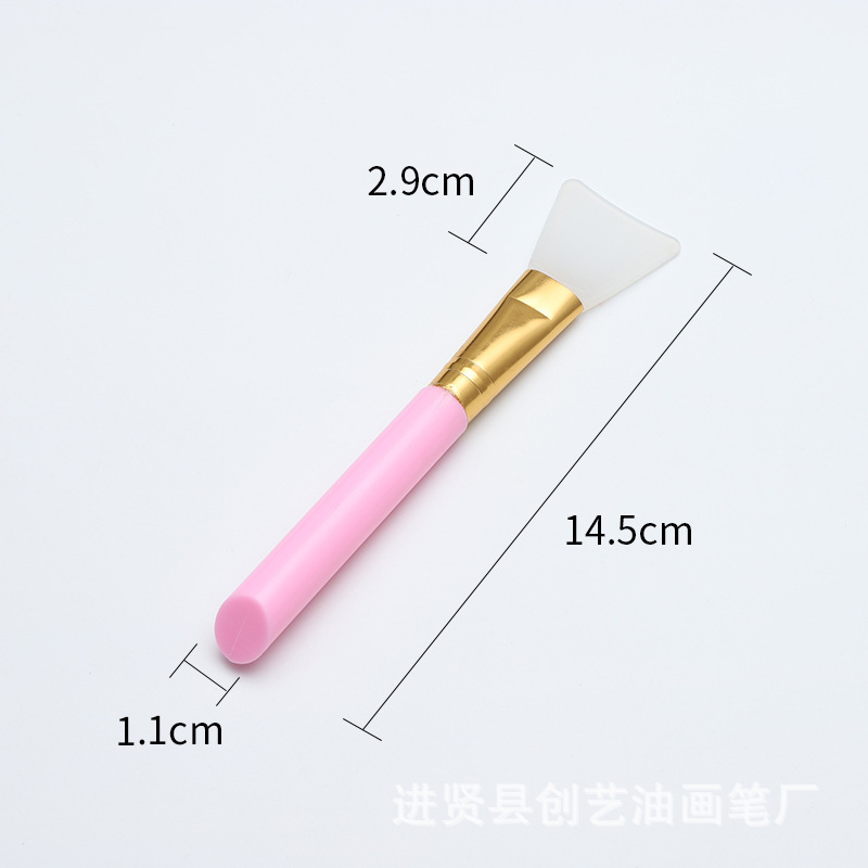 14cm silicone skin care beauty makeup brush, DIY facial mask brush tool, facial cleaning makeup brush