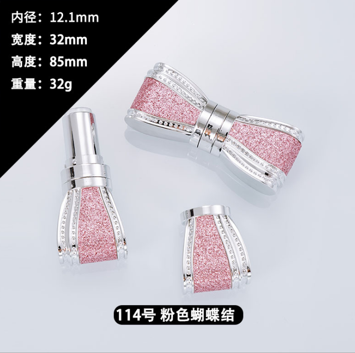 12.1mm Luxury Lovely Cute Shining Glitter Bow shape Lipstick Tube Empty Lip Balm Tube Cosmetic Packaging