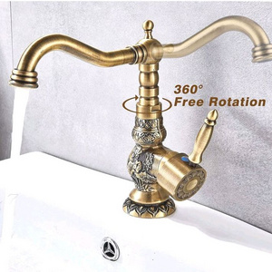 BANGQI All copper retro basin faucet cold and hot water European carved all copper basin faucet antique brass faucet