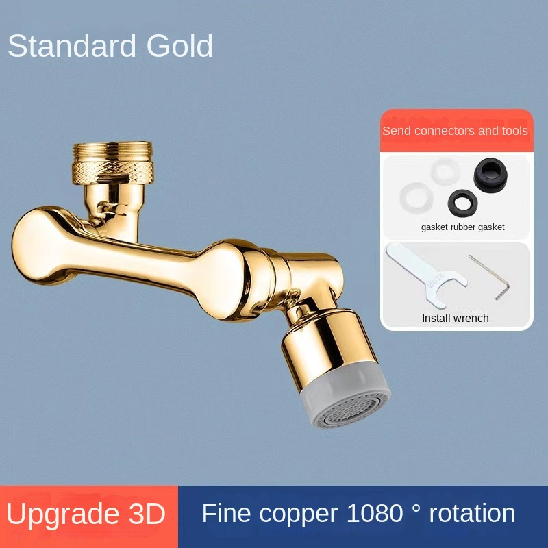 1080 New Copper Electroplating Splash Guard Universal Rotation Anti-splash Spout Bathroom Wash Rotary Faucet Robot Arm Extender