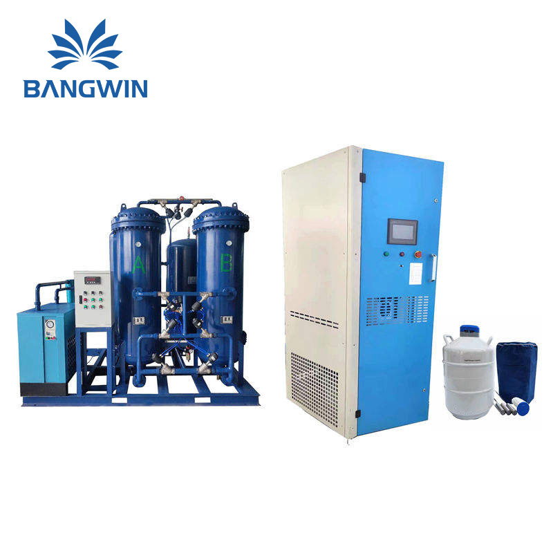 Bw Mini Cryogenic Nitrogen Generator N2 Liquid Generator Liquid Nitrogen Plant In Lab Use