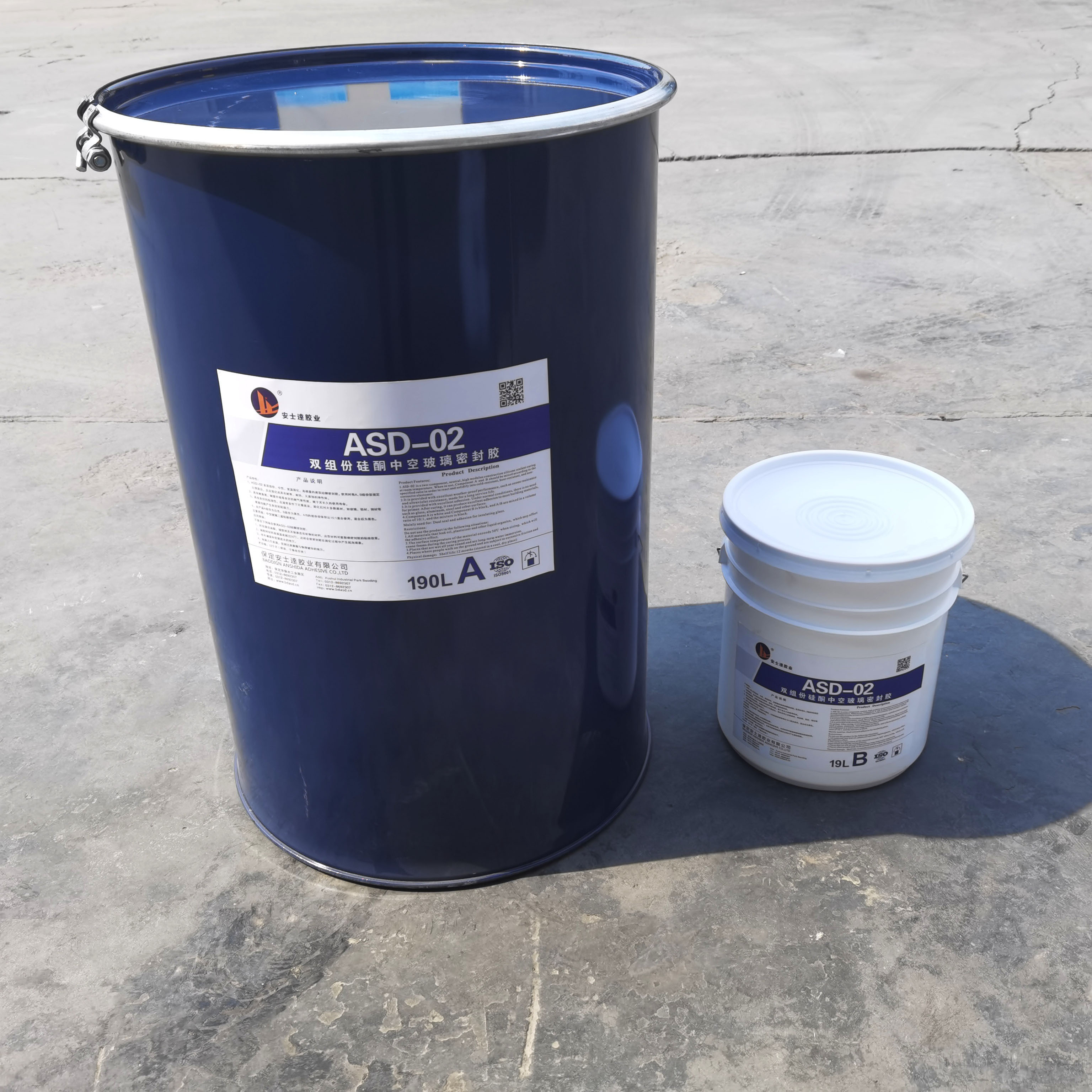 High quality two-component silicone structural sealant ASD-02