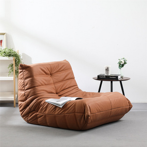 Modern Home Furniture Comfortable Leisure Brown PU Microfiber Fabric Bedroom Chair Low Floor Lazy Sofa for Living Room