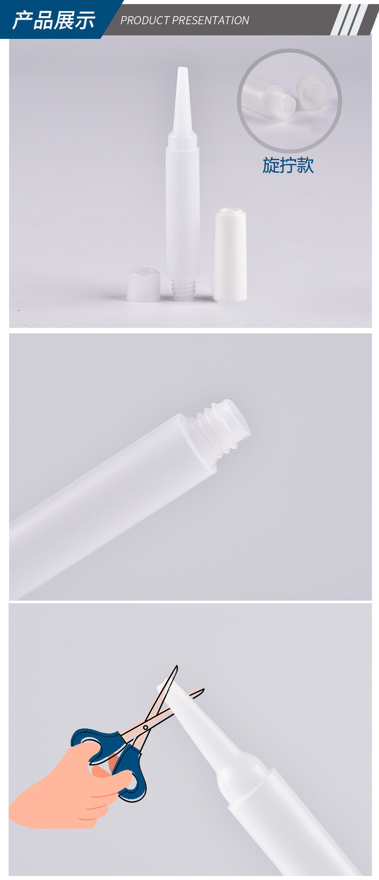 Wholesale 0.5ml 1ml 1.5ml 2ml Mini HDPE squeezable plastic adhesive super glue bottle with screw cap