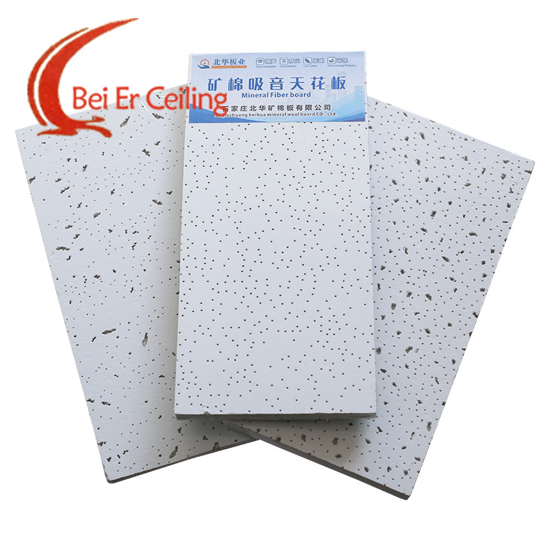 Beihua Factory Ceiling Panel False Ceiling Material 600x1200 Acoustic Mineral Fiber Ceiling Tiles