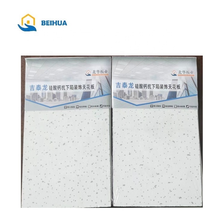 Factory Supplier Fireproof Insulation Calcium Silicate Board