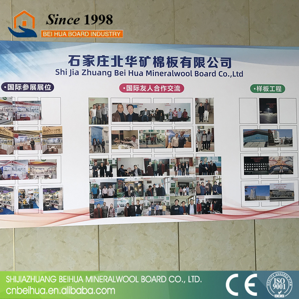 Office Used Ceiling Tiles False Ceiling Philippines Acoustic Mineral Wool Fiber Board