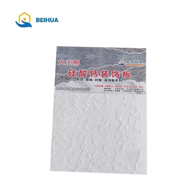 Factory Supplier Fireproof Insulation Calcium Silicate Board