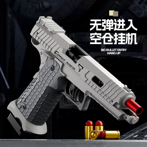 Battle Master TT2011 Taran Tactical Automatic Shell Throwing Soft Bullet Gun Child Boy soft bullet toy pistol model