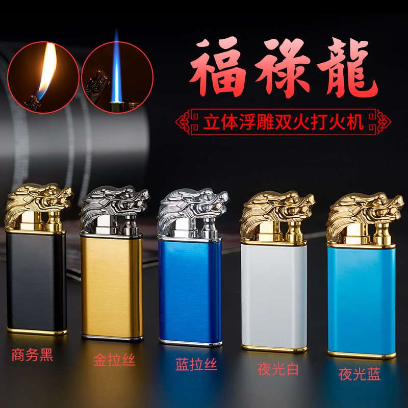 Custom High Classic Support Customize Logo Refillable Windproof Single Jet Flame Torch Cigar Lighter